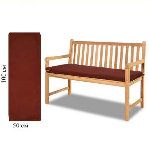 Купить Сидушка для мебели 100*50см (коричневая)